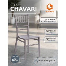 Стул CHAVARI (mod. 101)