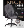 Кресло СН888 (22)