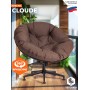 Кресло Cloude/Клауд