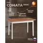 Стол Соната Люкс/ Sonata Lux table, 120х75х75 см