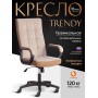 Кресло TRENDY (22)