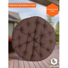 23/01 Матрац для кресла "Папасан"