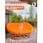 Диван MAMASAN/МАМАСАН 23/02 W /с подушкой/