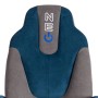 Кресло NEO 2 (22)