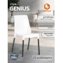 Стул GENIUS (mod 75)