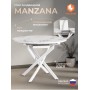 Стол MANZANA