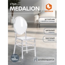 Стул MEDALION (mod. 921)