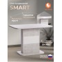 Стол обеденный SMART