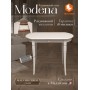Стол раскладной Modena (MD-T4EX)