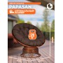 Кресло-качалка PAPASAN/ПАПАСАН w 23/01 B /с подушкой/