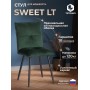 Стул обеденный Sweet