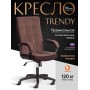 Кресло TRENDY (22)