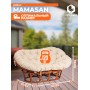 Диван MAMASAN/МАМАСАН 23/02 W /с подушкой/