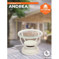 Столик кофейный Andrea