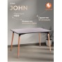Стол JOHN (mod. T1001)