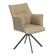 Кресло Lutz/Луц