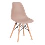 Стул Сindy Eames/Синди Имс] (мод. 001)/1 шт. в упаковке