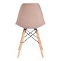 Стул Сindy Eames/Синди Имс] (мод. 001)/1 шт. в упаковке