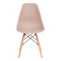 Стул Сindy Eames/Синди Имс] (мод. 001)/1 шт. в упаковке