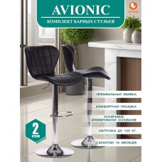 Стул барный AVIONIC (mod. KY712A)
