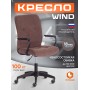 Кресло WIND