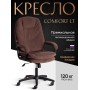 Кресло COMFORT LT (22)