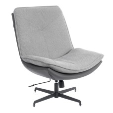 Кресло лаунж Cosmo Кресло лаунж Cosmo