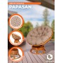 Кресло-качалка PAPASAN/ПАПАСАН w 23/01 B /с подушкой/