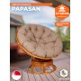 Кресло-качалка PAPASAN/ПАПАСАН w 23/01 B /с подушкой/