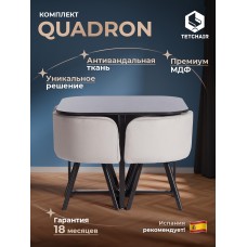 Комплект (стол, 4 стула) QUADRON (mod. PT14)
