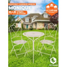 Комплект (стол + 2 стула) Secret de Maison Monique (mod. PL08-6241.6242)