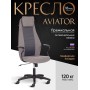 Кресло AVIATOR