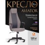 Кресло AVIATOR