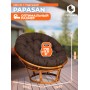 Кресло PAPASAN/ПАПАСАН 23/01 W  /с подушкой/