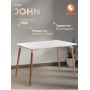 Стол JOHN (mod. T1001)
