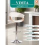 Барный стул VIMTA (mod.4021S)