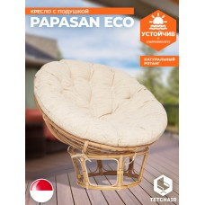 Кресло PAPASAN ECO/ПАПАСАН ЭКО P115-1/SP STD /c подушкой, ремешками/