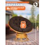 Кресло-качалка PAPASAN/ПАПАСАН w 23/01 B /с подушкой/