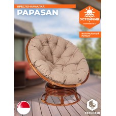 Кресло-качалка PAPASAN/ПАПАСАН w 23/01 B /с подушкой/
