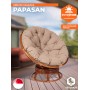 Кресло-качалка PAPASAN/ПАПАСАН w 23/01 B /с подушкой/