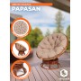 Кресло-качалка PAPASAN/ПАПАСАН w 23/01 B /с подушкой/