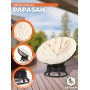 Кресло-качалка PAPASAN/ПАПАСАН w 23/01 B /с подушкой/
