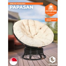 Кресло-качалка PAPASAN/ПАПАСАН w 23/01 B /с подушкой/