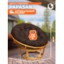 Кресло PAPASAN/ПАПАСАН 23/01 W  /с подушкой/