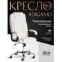 Кресло BERGAMO хром (22)