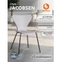 Стул Jacobsen (mod DC 102-1)