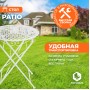 Стол Secret De Maison Patio