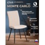 Стул обеденный Монте Карло/Monte Carlo