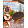 Кресло-качалка PAPASAN/ПАПАСАН w 23/01 B /с подушкой/