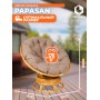 Кресло-качалка PAPASAN/ПАПАСАН w 23/01 B /с подушкой/